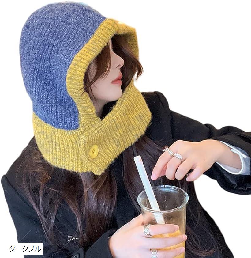楽天市場】バラクラバ ニット レディース おしゃれ かわいい(ワイン