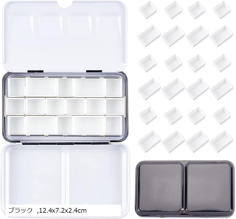 楽天市場】【楽天ランキング1位入賞】1個 空の水彩パレット缶 24つの