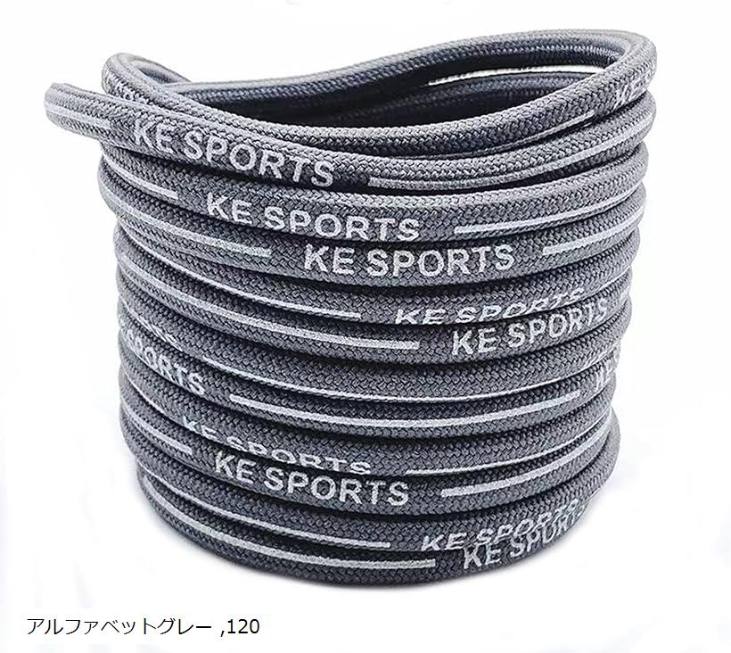 美品 リトルプレゼンツ スローハンドII＋メッシュ グレー Mサイズ リトルプレゼンツ スローハンド II + (Plus) メッシュベスト V