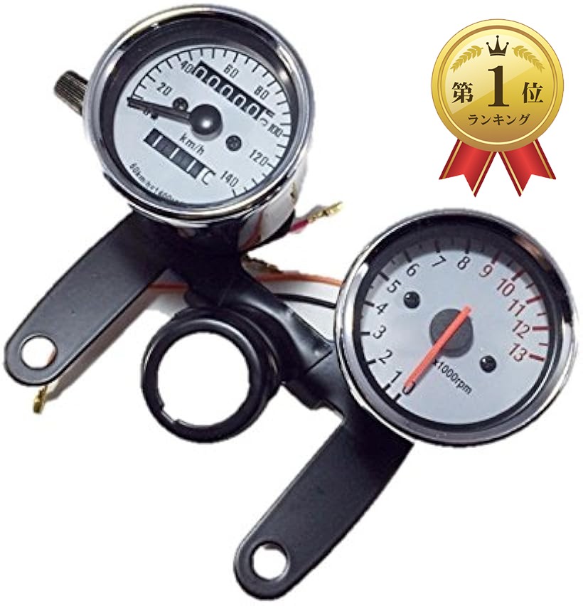 楽天市場】【楽天ランキング1位入賞】電気式 タコメーター ＆ 機械式