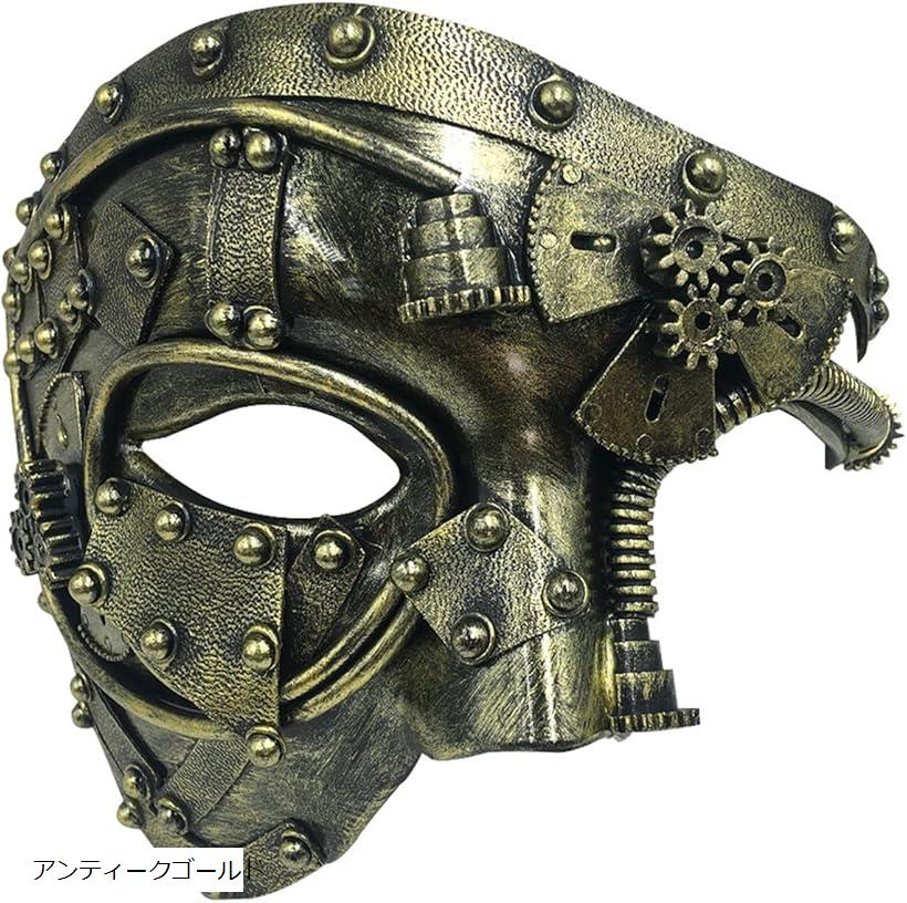 金属製お面　仮面　 アジア　ヴァラーハ 2b212pkprg_0.jpg