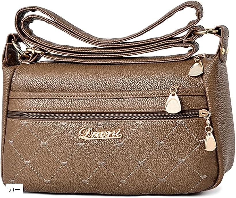 Should bag ladies crossbody bag shoulder bag PU leather khaki (khaki)