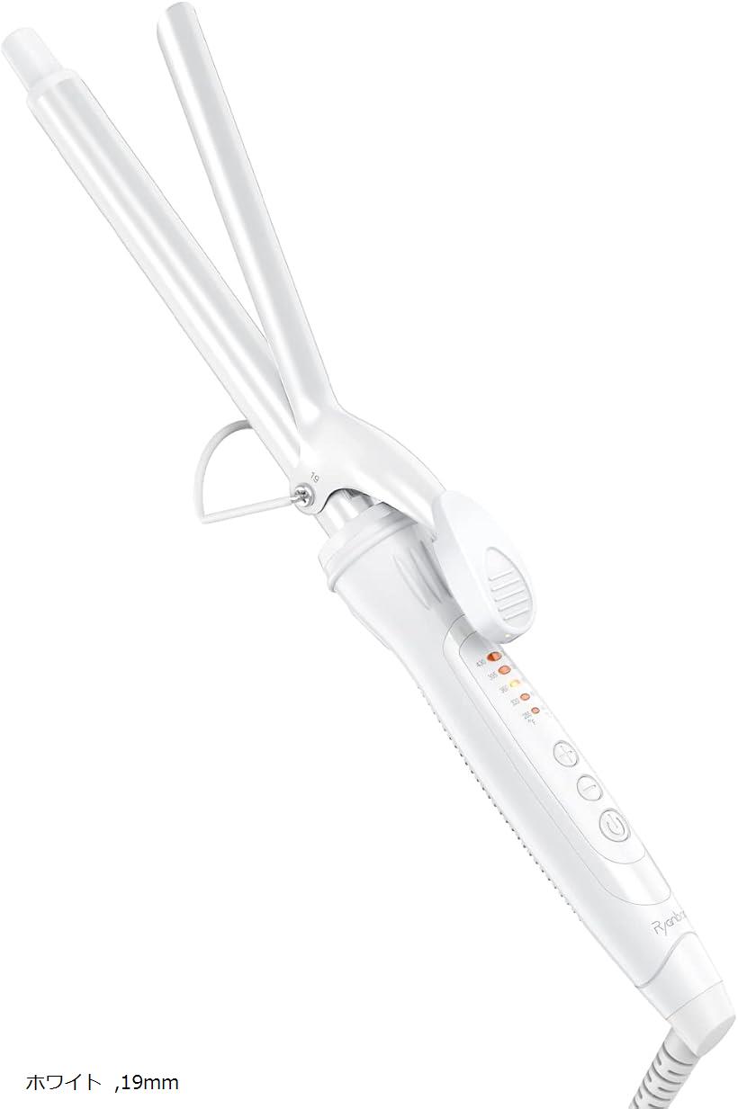 CATCH & CURL カールヘアアイロン ホワイト・ゴールド 4988338221563_2023.jpg