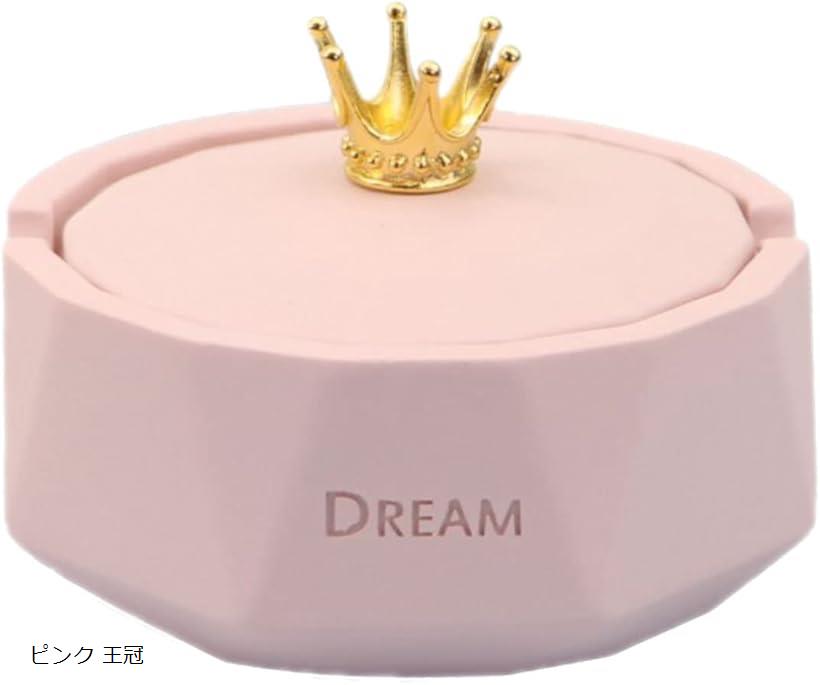 楽天市場】灰皿 おしゃれ ふた付き かわいい 北欧 卓上 インテリア