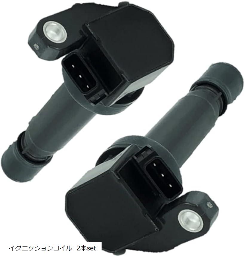 楽天市場】ダイハツ用 イグニッションコイル 3ピン 純正適合品番 90048
