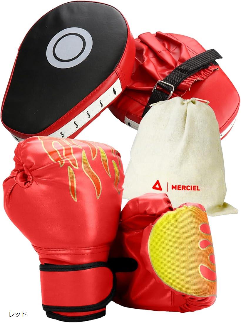 Martial World ボクシンググローブ 12oz MARTIAL WORLDベーシックボクシンググローブ / 格闘技用品店