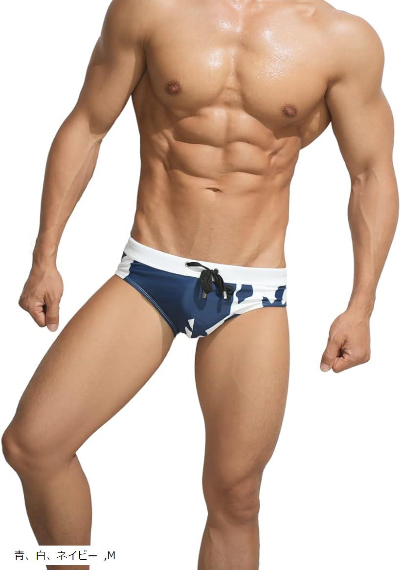 楽天市場】ビキニ 水着 ローライズ サーフパンツ ビーチ 海パン 水泳