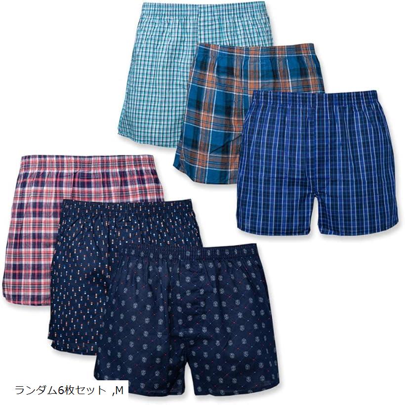 楽天市場】トランクス ランダム セット メンズ 下着 パンツ 100% 綿