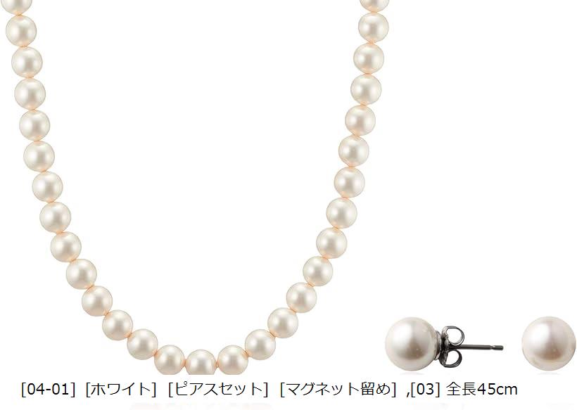 楽天市場】人工真珠の高級品 ナチュラルな質感 パールネックレス