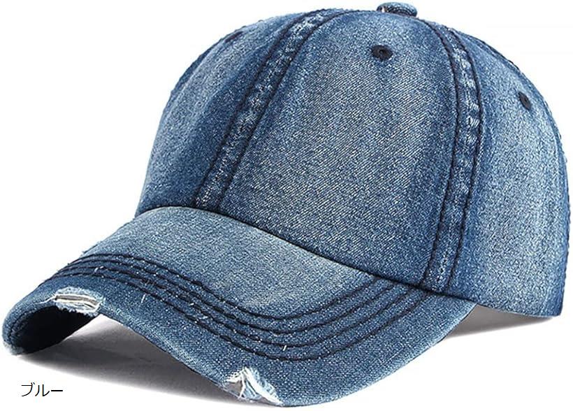 RANDY 25SS SUN 新品 デニムキャップ UNEEK BASEMNT - Discover independent style.