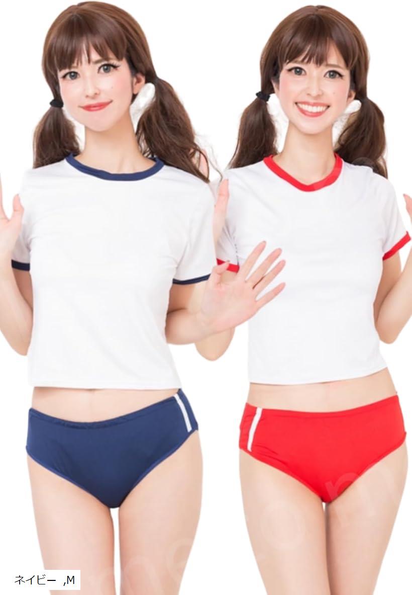 楽天市場】体操服 ブルマセット コスプレ 撮影会 イベント 体操着