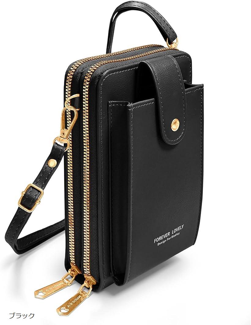 楽天市場】スマホポーチ レディース スマホショルダー