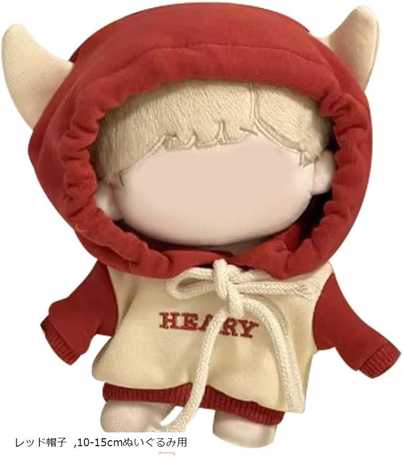 naoぬい服 ぬい服 大きめ オーバーオール 約 20cm いちご ニンジン — Etamo