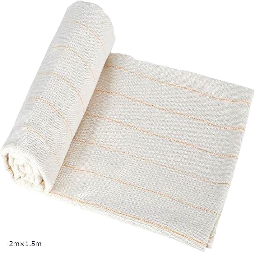 タフティング用 クロス 布 生地 基布◆1m 10枚SET◆特急発送◆ラグ タフティング用 クロス 布 基布 生地◇1m 10枚SET◇特急発送