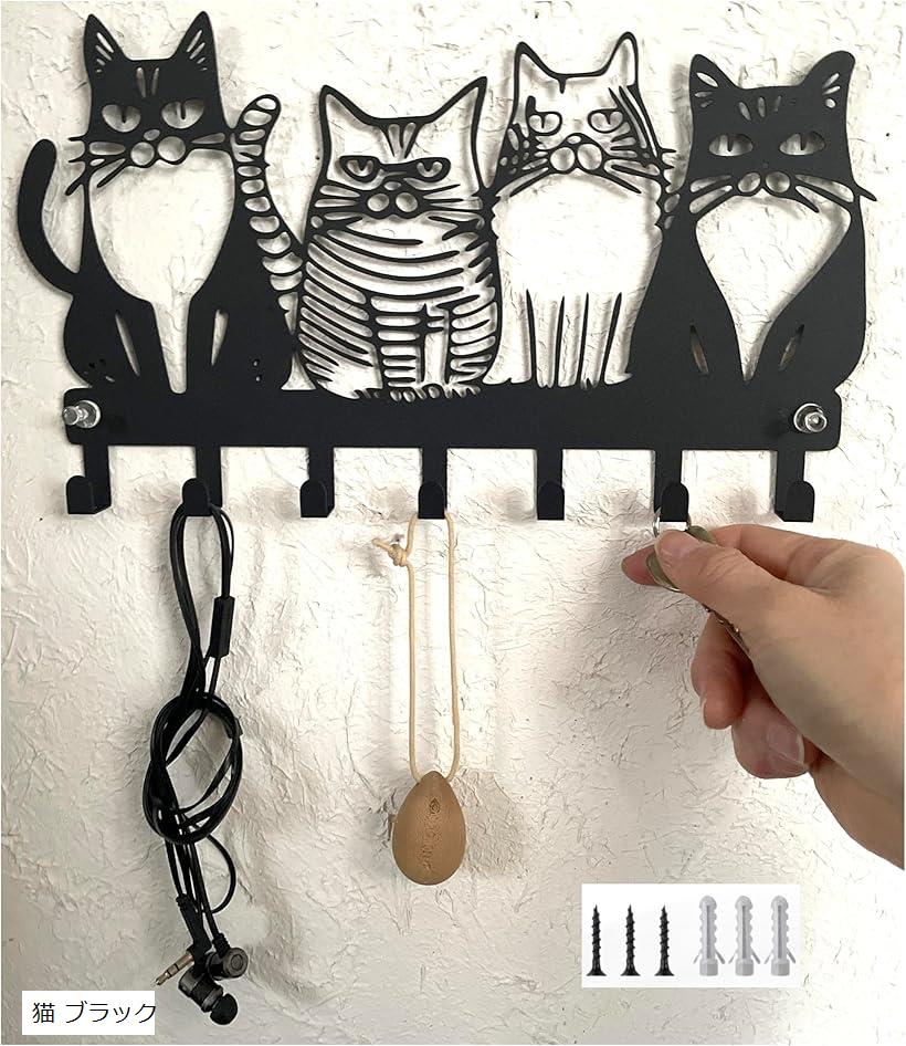 ★★ 猫装飾画  玄関壁画掛け 楽天市場】猫 ウォールフック キーフック 鍵かけ 玄関 鍵掛け