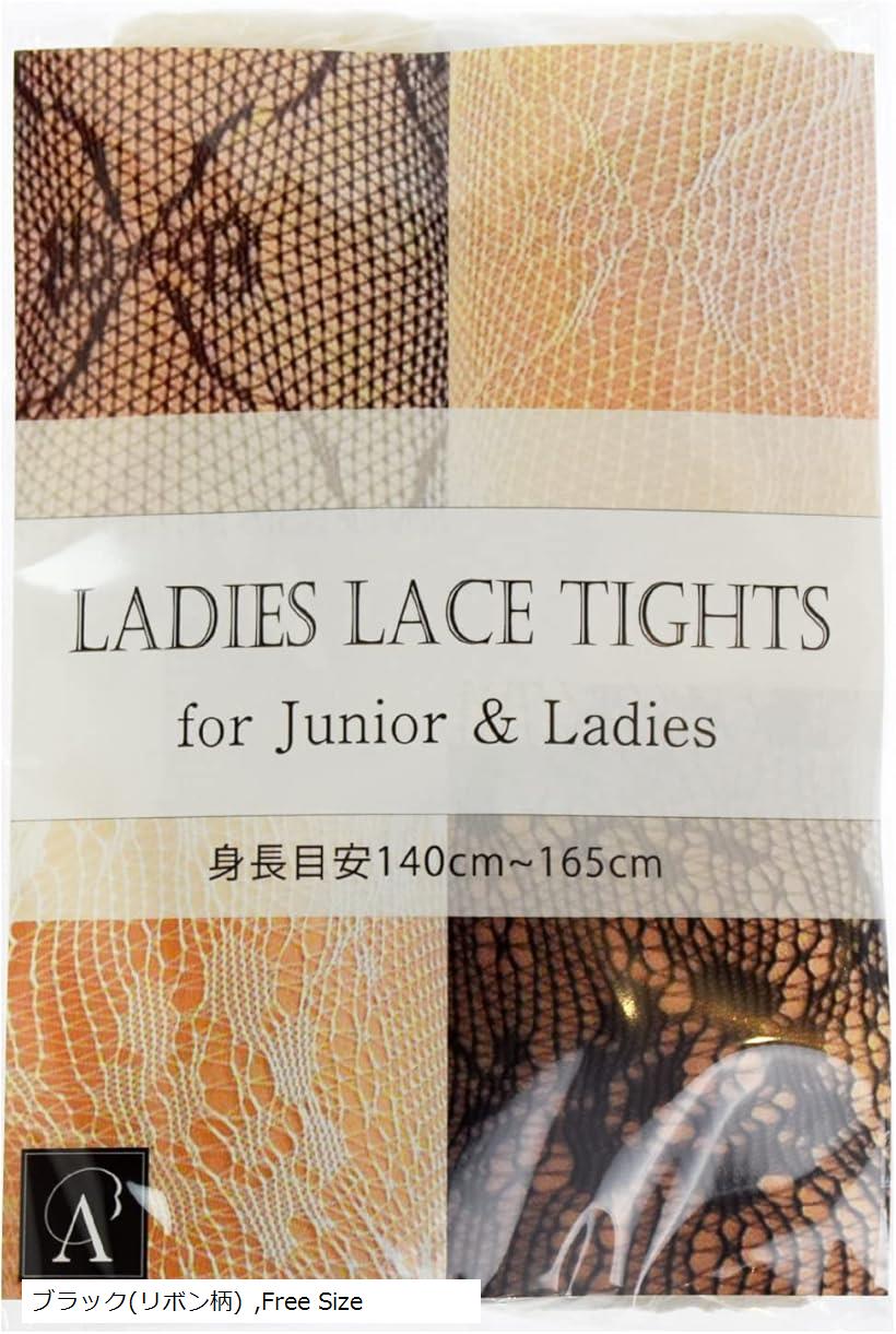 子供 タイツ 子供用 ジュニア キッズ ストッキング 網タイツ かわいい 洗濯可 フォーマル 発表会 結婚式 リボン柄(ブラック(リボン柄), Free Size)画像