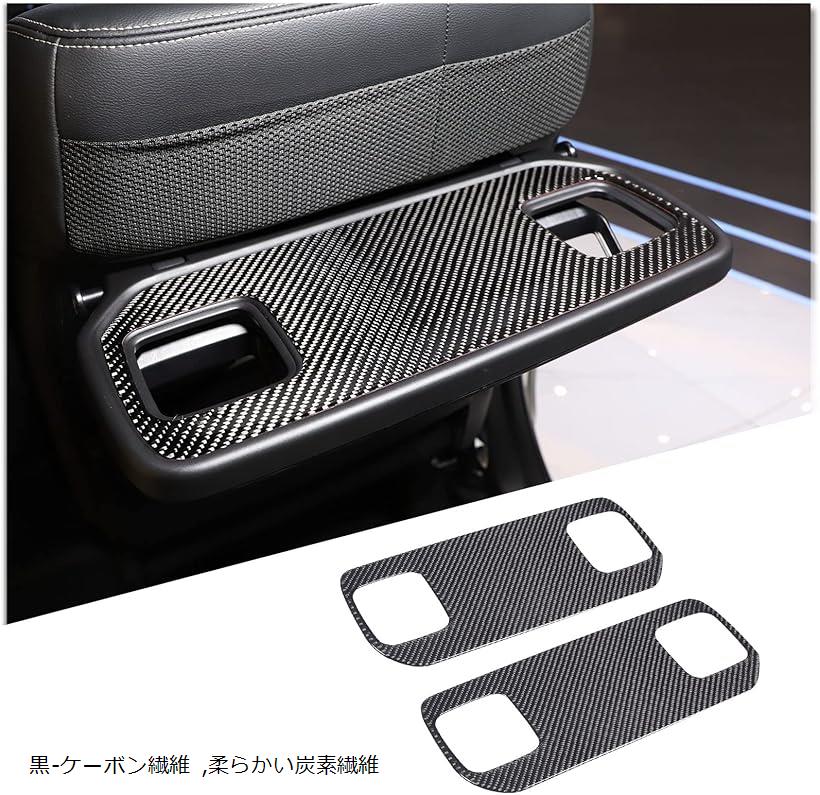 FOR Honda N-BOX 2017-2021年適用 ホンダN-BOX 2018 2019 2020 リアテーブルプレートパネル用ステッカー(黒-ケーボン繊維) 6,901円