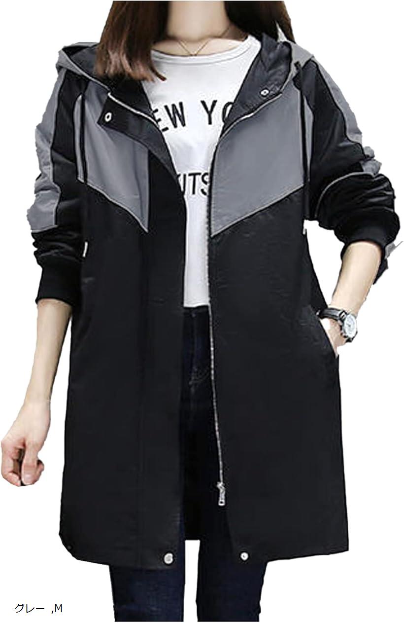 楽天市場】マウンテンパーカー レディース ロング アウター スポーツ M