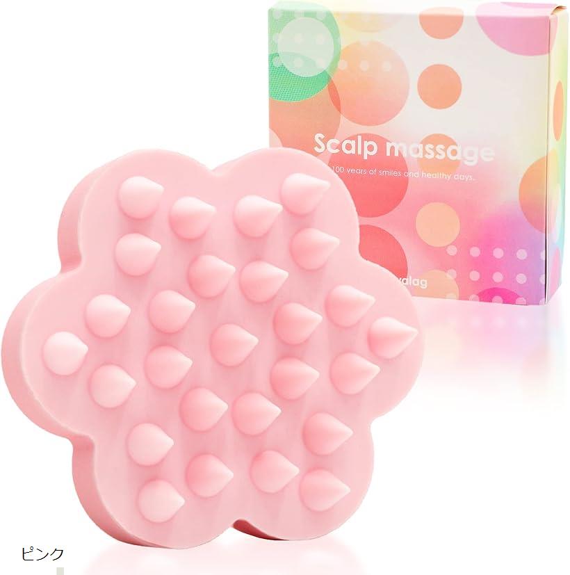 楽天市場】フラワー 頭皮マッサージ シャンプーブラシ スカルプ