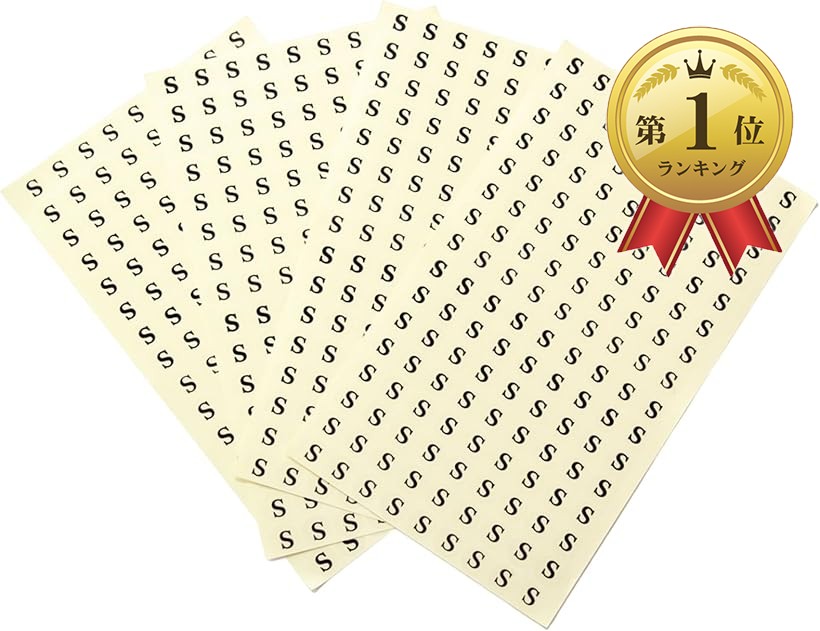 楽天市場】【楽天ランキング1位入賞】サイズシール 業務用 アパレル 丸