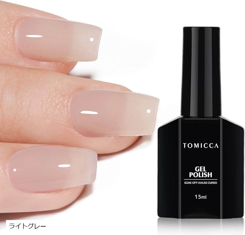 楽天市場】ジェルネイル 透明感ある 15ml UV/LED対応 初心者＆プロ適用