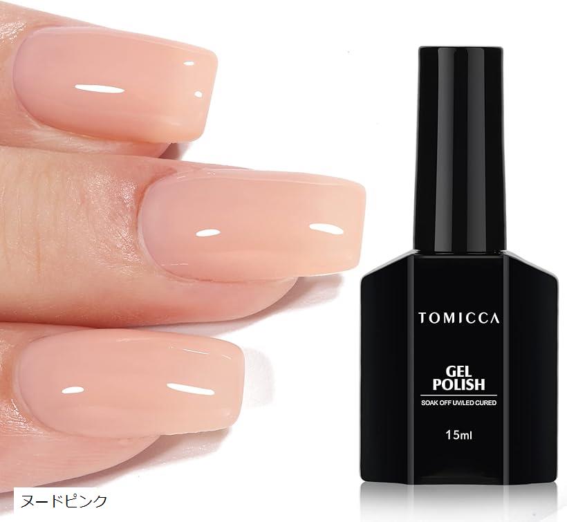 GUIBOFU ネイルカラー 15ml 120色 楽天市場】【楽天ランキング1位入賞】ジェルネイル 透明感ある