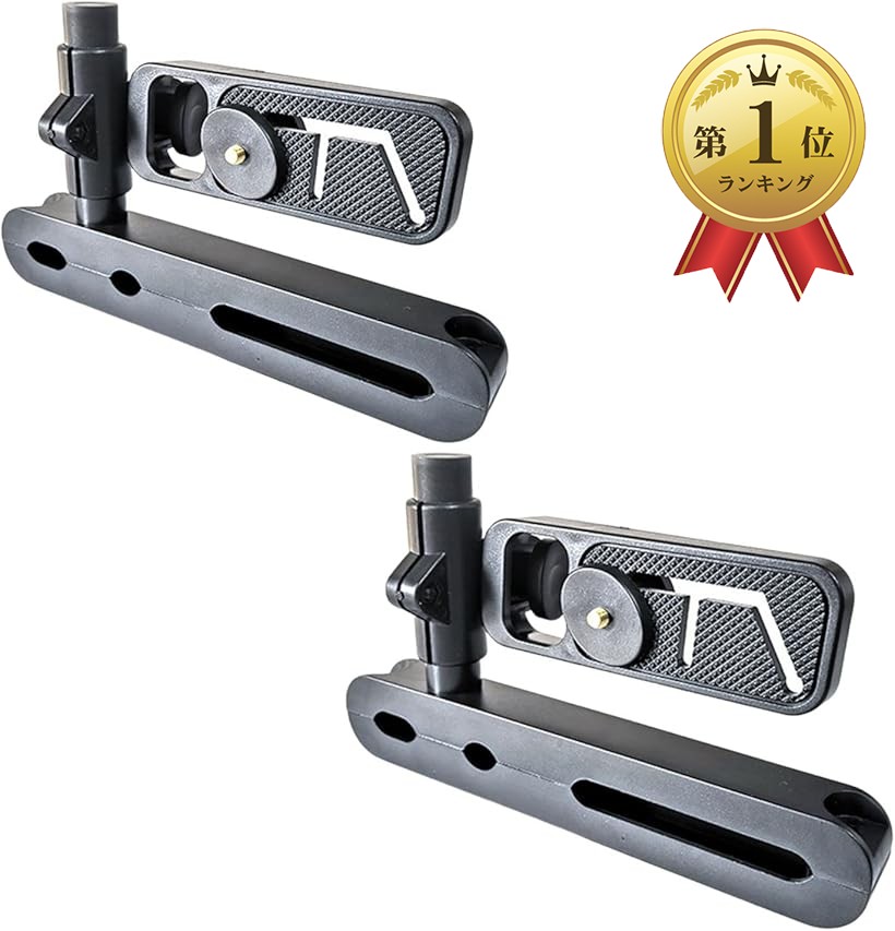 楽天市場】MONITORCOVER-A-SET本革ヘッドレストモニターカバー ALPINE