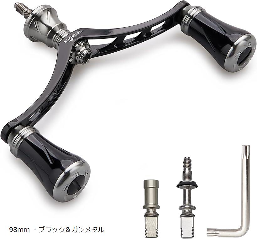 98mm リール ハンドル 19mm ノブ 搭載 シマノ ダイワ 通用 スピニングリール用 New Pillar Series - ブラック＆ガンメタル 943 (98mm - ブラック＆ガンメタル)