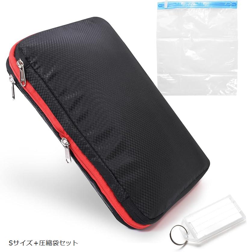 楽天市場】現役CA監修 トラベルポーチ 吊り下げ YKK