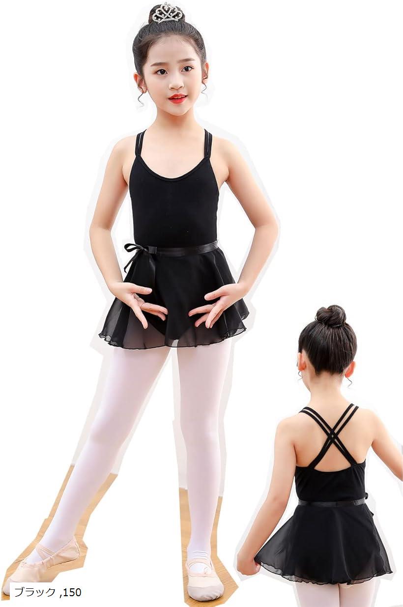 新体操衣装　Child14サイズ　amazom購入　バレエ　140-150 新体操衣装 Child14サイズ amazom購入 バレエ 140-150 楽天市場
