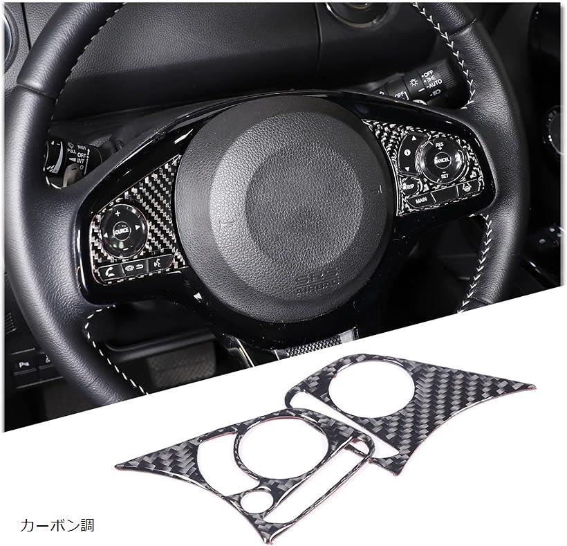 楽天市場】互換品 ホンダ N-BOX JF3 JF4 2017-2021に適用