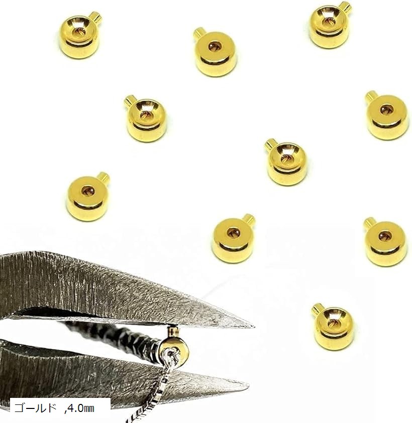 楽天市場】ワンパッチン テグス ワイヤー 留め 金具 日本製/留め金具