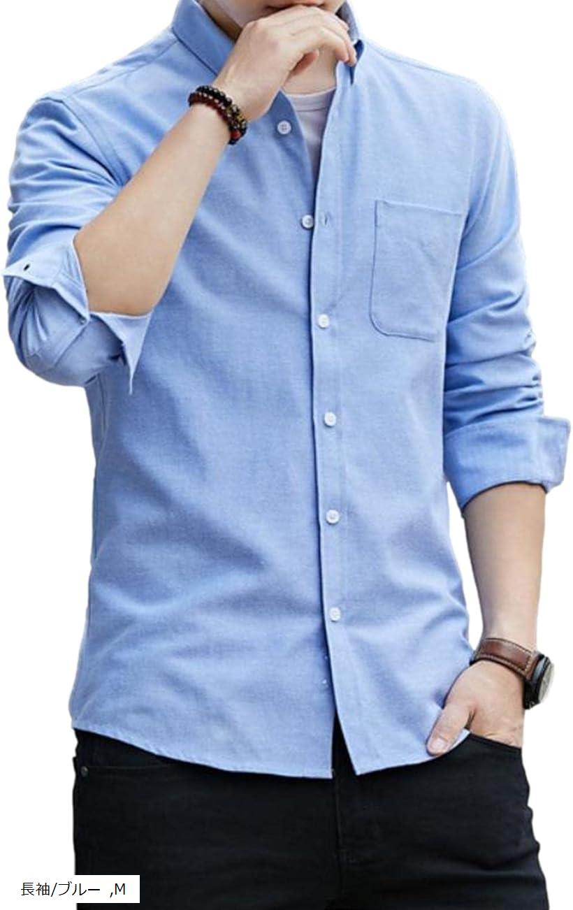 ENFOLD 青色 ボタン付き 長袖シャツ ENFOLD - ENFOLD C/PEブロード プリーツ シャツの通販 by CYCLE HEARTS