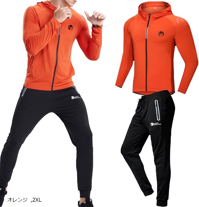 Pirelli Sport Club ジャージ size:XL フルオ オレンジ 楽天市場】ジャージ 上下 セット メンズ レディース ランニングウェア