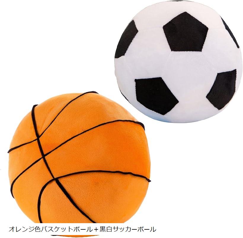 楽天市場】ボール クッション ぬいぐるみ 枕 ふわふわ やわらか 昼寝