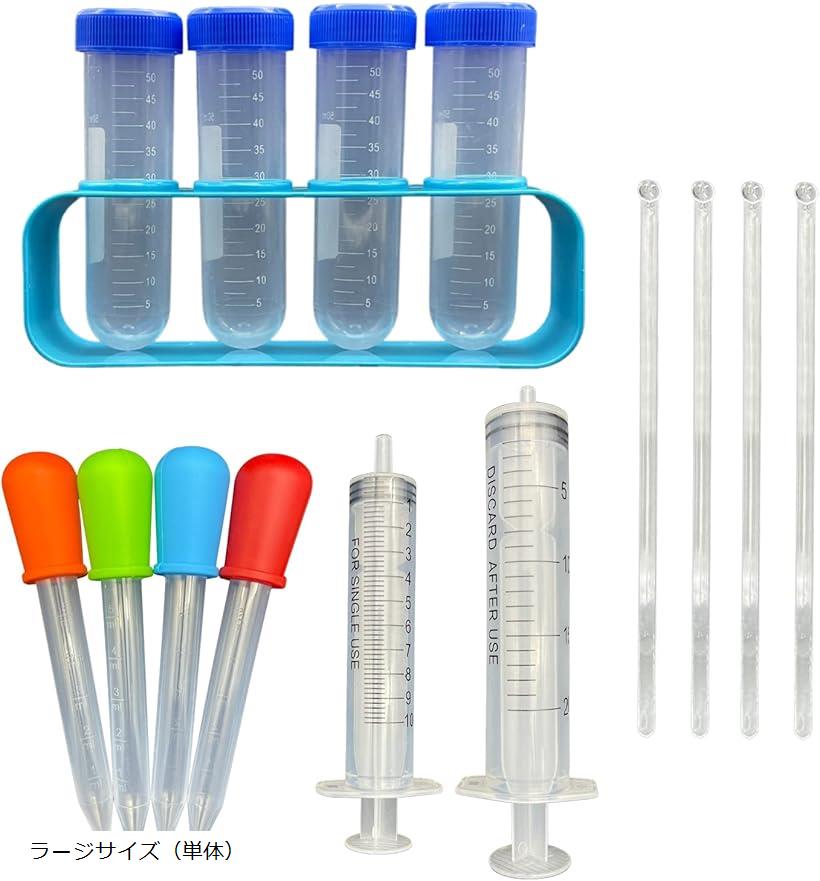 体験会セット売り エンジニア 合体工具 8点セット DXZ-07 1セット（直送品） - アスクル