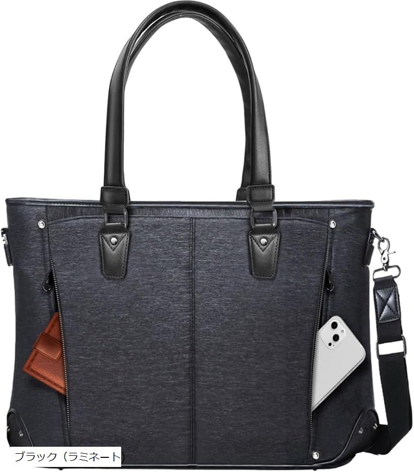 楽天市場】ビジネスバッグ トートバッグ メンズ ビジネストートバッグ