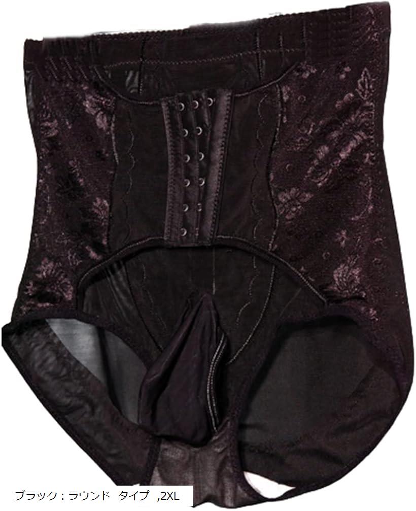 楽天市場】メンズガードルショーツ 男の娘 くびれ お腹 ハイウエスト