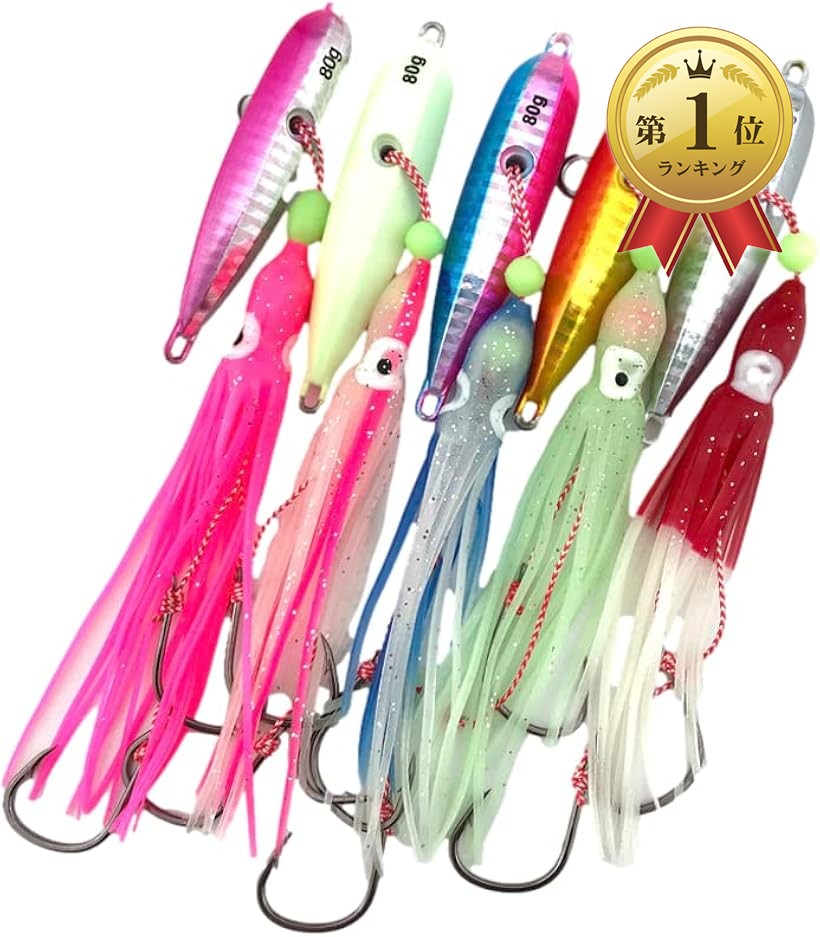 タラです♪ 2bjyishn4q_0.jpg