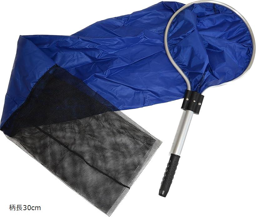 楽天市場】吹き流し網 マルチネット 径30cm タモ 水切り付 鯉