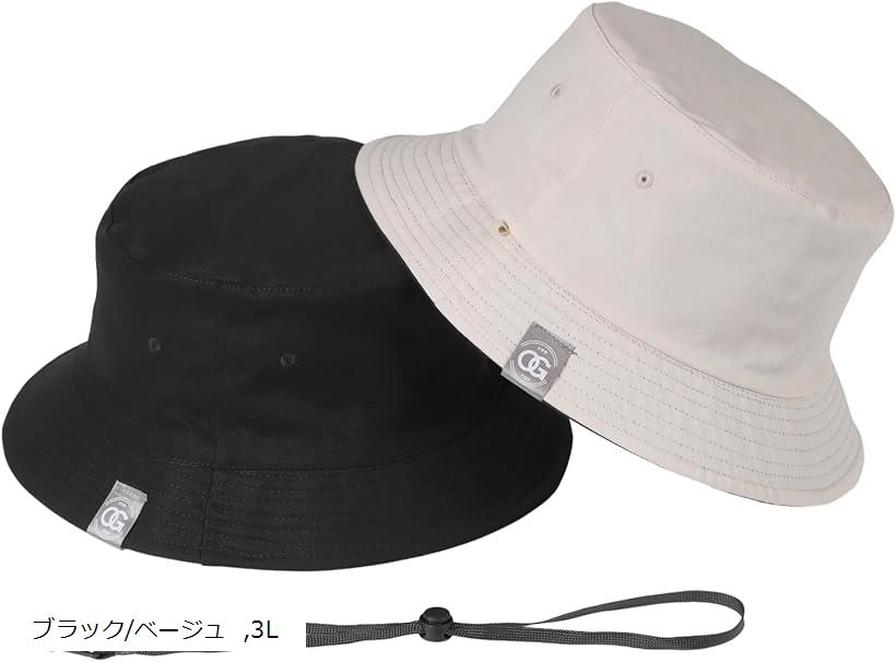 楽天市場】XXL 62-65cm バケットハット 大きいサイズ メンズ 帽子