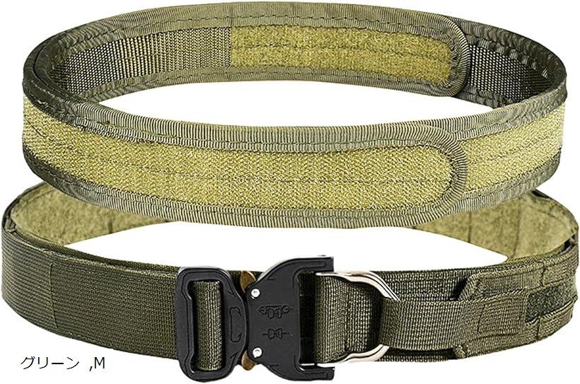 楽天市場】FIRST SPEAR デューティベルト AGB アサルターズ