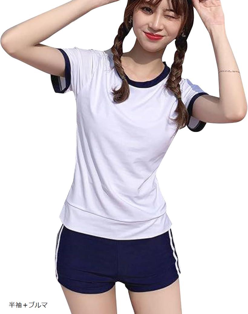 体操服 水着 コスプレ 紺 泳げる 体操着 コスチューム アニメ 衣装 スク水 ブルマ ソックス 半袖＋ブルマ (Free Size)画像