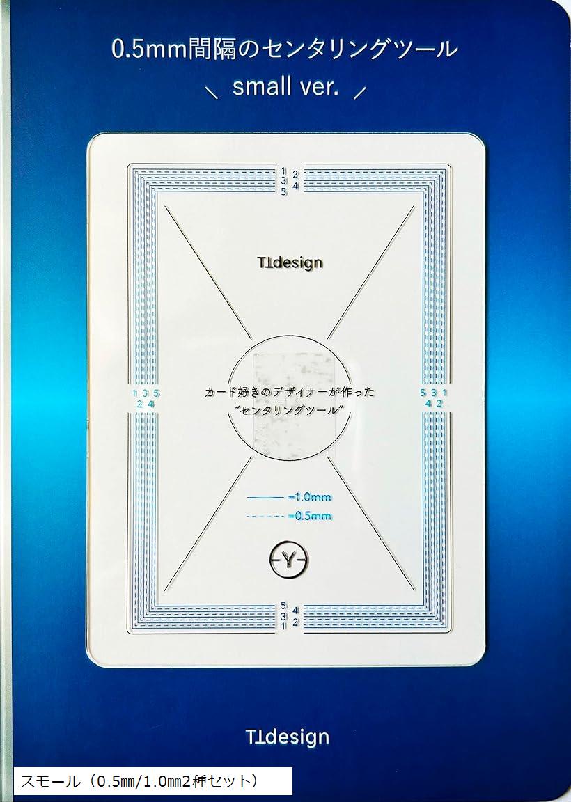 【わか】【PSA10】2枚セット 070/SV/P ニンフィア PSA10 102633246
