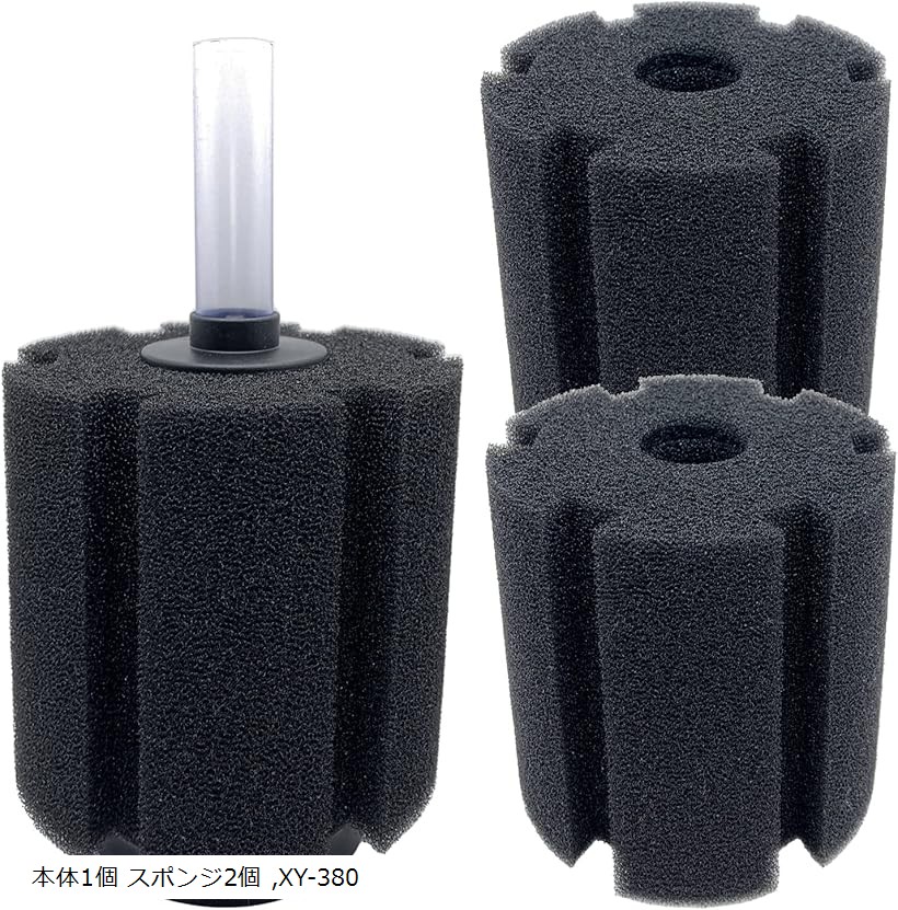 楽天市場】【楽天ランキング1位入賞】スポンジフィルター 水槽