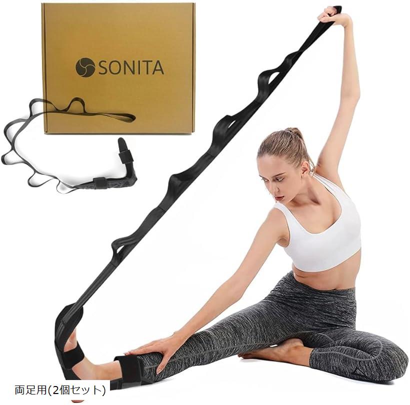 楽天市場】【楽天ランキング1位入賞】レッグストレッチャー ヨガ