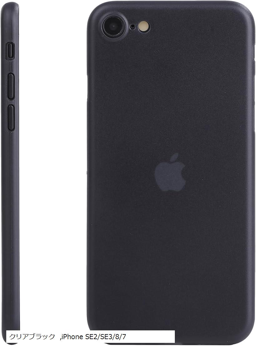 楽天市場】iPhone SE ケース 第3世代 第2世代 iPhone8/iPhone7/SE2/SE3