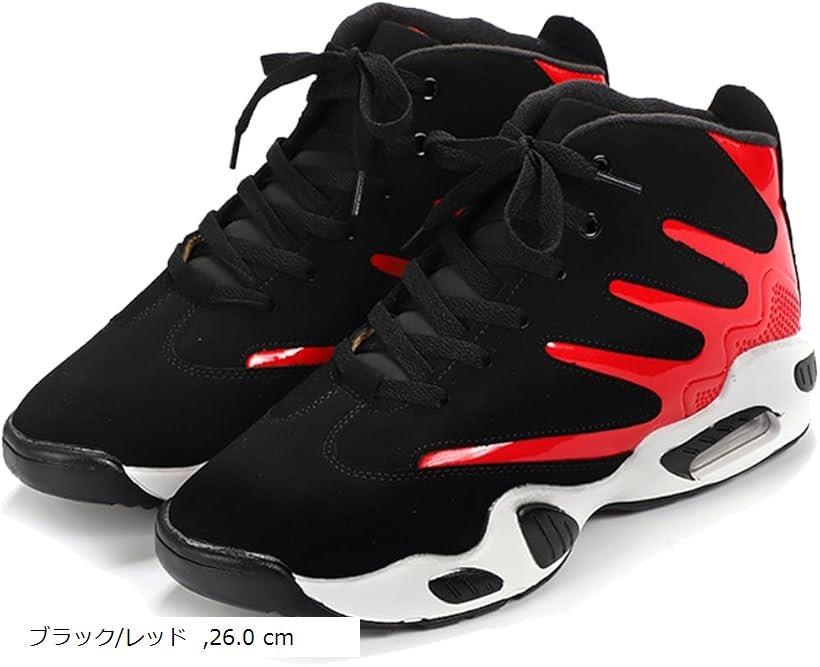 asics 赤 安全靴 メッシュ素材　26.5cm 楽天市場】スニーカー ハイカット メンズ シューズ バスケット