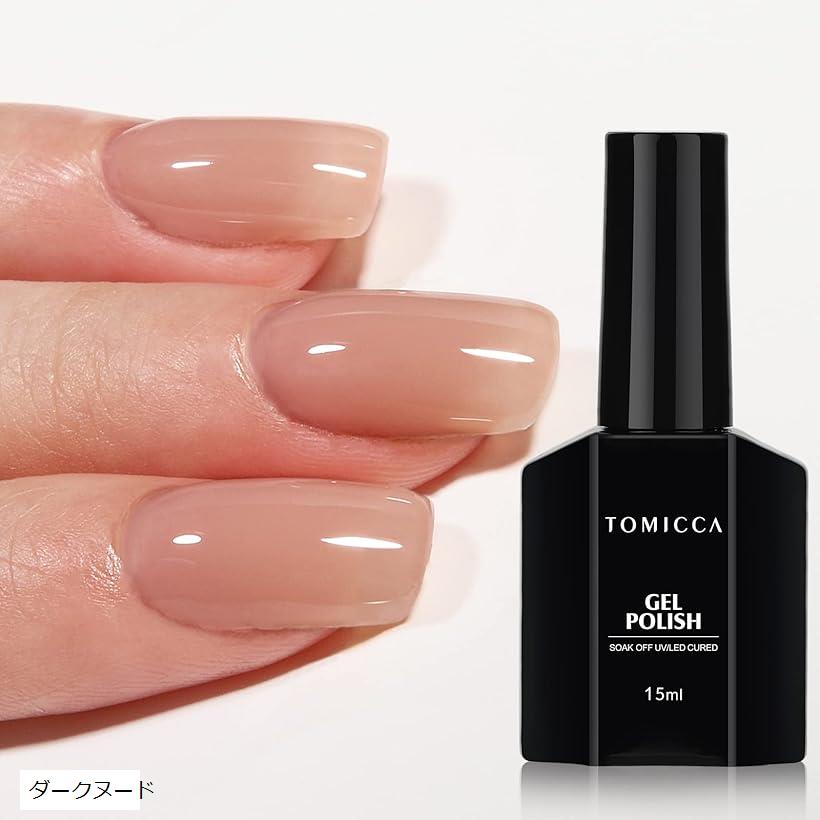Nailly Gel / ジェルネイルコレクション　 TOP Gel 容量18g Nailly Gel / ジェルネイルコレクション TOP Gel 容量18g