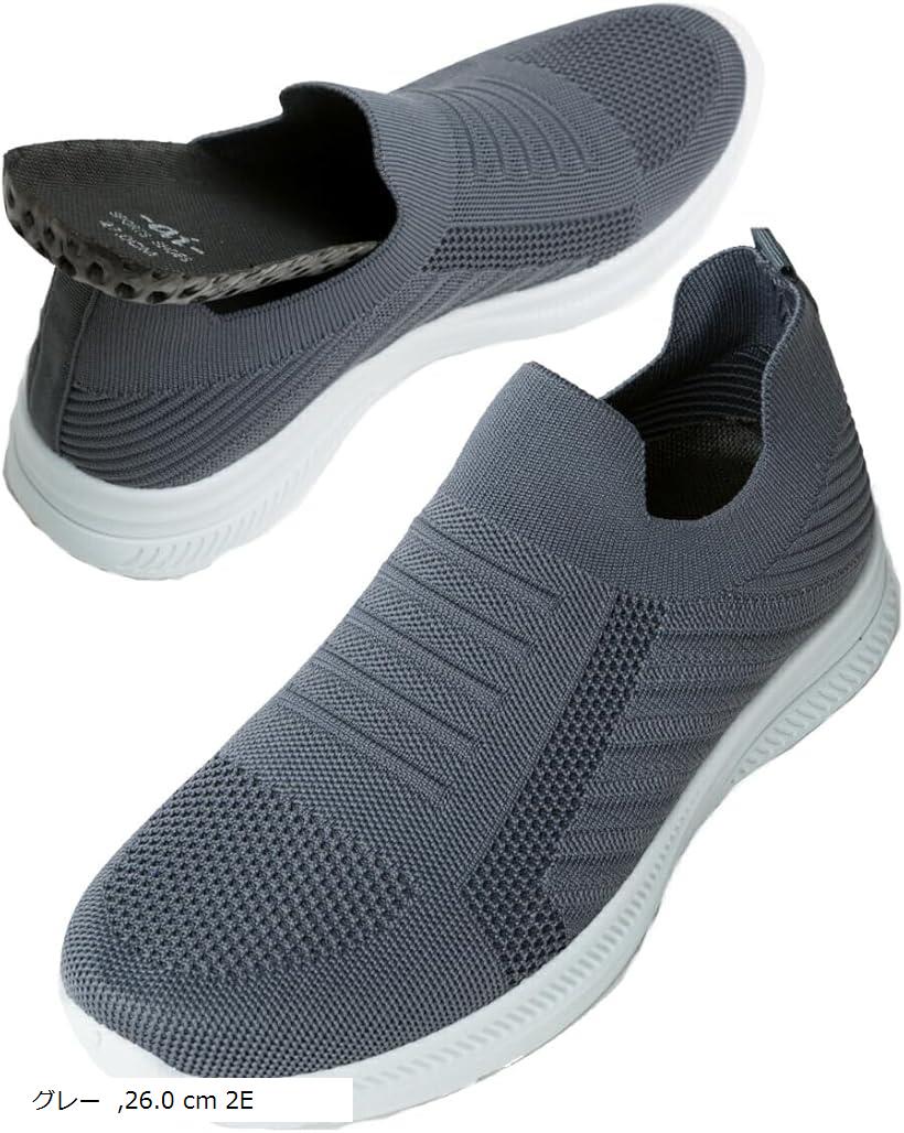 楽天市場】ワイズファクトリー スニーカー シューズ メンズ スリッポン